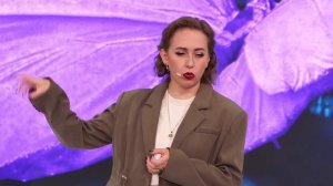 Не выбрасывайте людей из своей жизни! — Юлия Ивлиева | Шоу МЕТОД #11