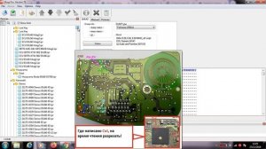 IPROG+ SCRIPT para motos