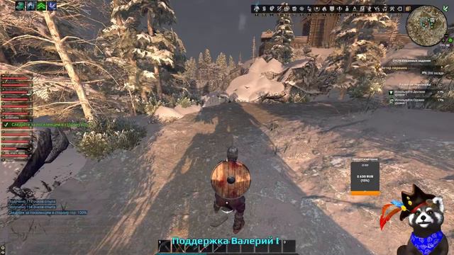 Gloria Victis релиз игры - старт /Gloria Victis game release - start смотреть онлайн