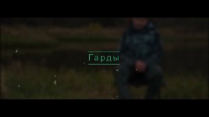 Обзор вейдерсов finntrail, ботинок и забродной куртки.