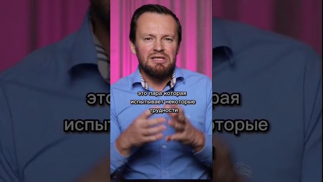 Почему искусственное оплодотворение не срабатывает. #какзабеременеть #планированиебеременности