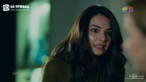 Кара севда 182 епизода 2 ДЕЛ