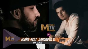 Мастер исмайл 2019