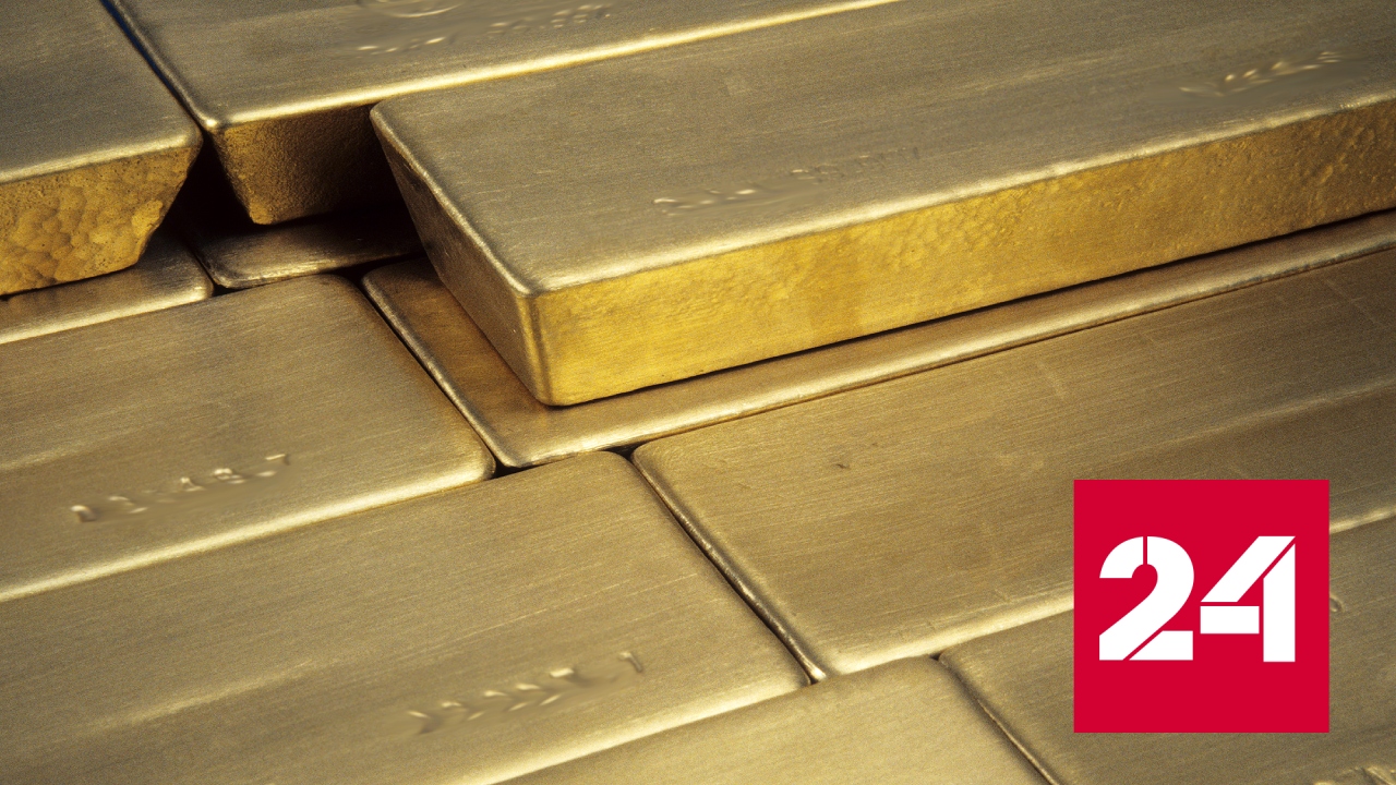 Золотой запас России достиг рекордных цифр - Россия 24