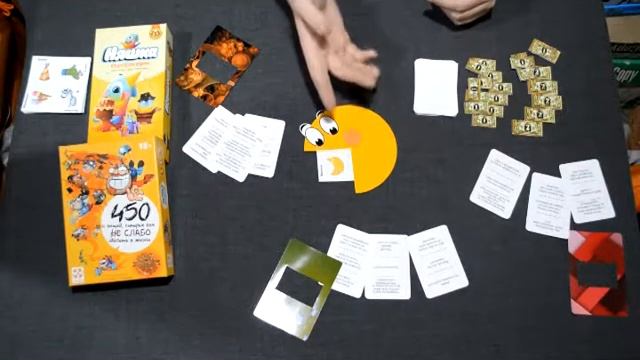 "Креативное агентство" настольная игра