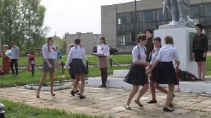 ТАНЕЦ ПОД КАТЮШУ