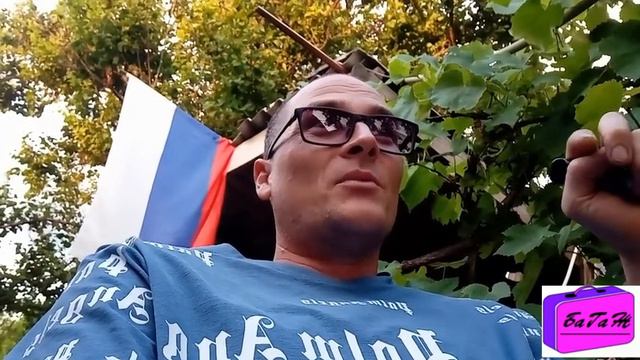 ..Мариуполь - проблемы бюрократии.. смотреть онлайн