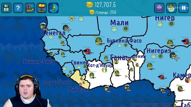 Нашествие на АФРИКУ полный захват континента! | Dictators:No Peace Countryballs #13 смотреть онлайн