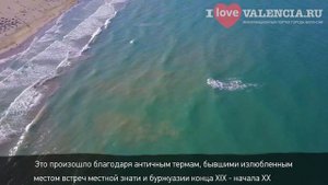 Главный городской пляж Лас Аренас (Playa de Las Arenas) в Валенсии. ? Туризм и #отдых в Валенсия.
