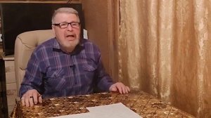 Георгий Сидоров. Ответ В.Р. Соловьёву об истории России.