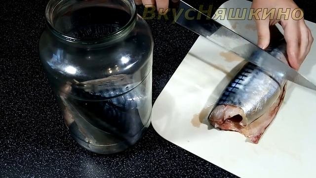 Скумбрия ТАЕТ во рту//Домашняя малосольная скумбрия в банке/НЕ покупай в магазине - готовь САМ!