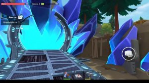 Прохождение "Tegra" #1