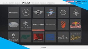 только 0.7% ЗНАЮТ это! САМАЯ ДЕШЁВАЯ ТАЧКА В ИГРЕ! (The Crew 2)