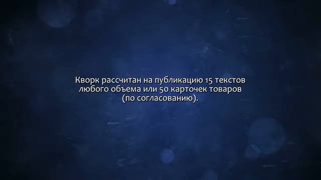 Добавление на сайт контента любого плана. Сделаю за 500 рублей!