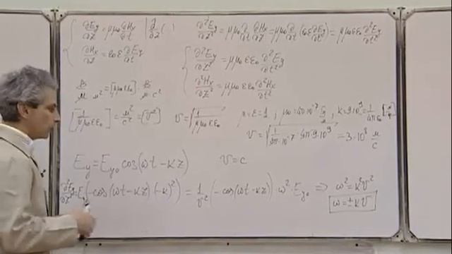 Электромагнетизм Л11.3. Электромагнитные волны смотреть онлайн