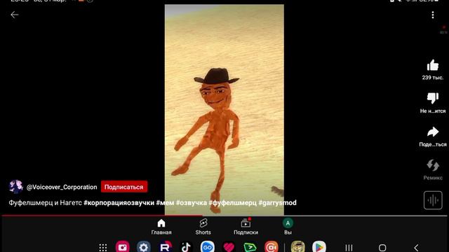 1000001573.mp4 смотреть онлайн