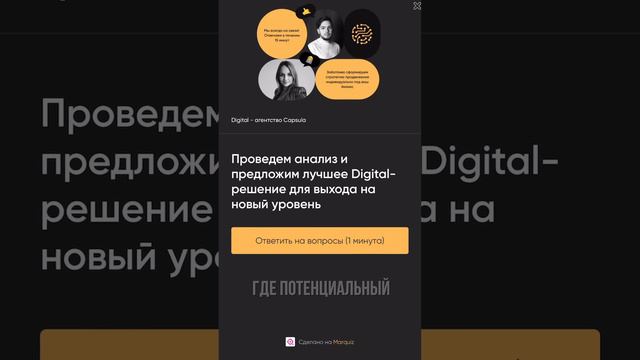 Как повысить конверсию сайта? Если низкая конверсия смотреть онлайн