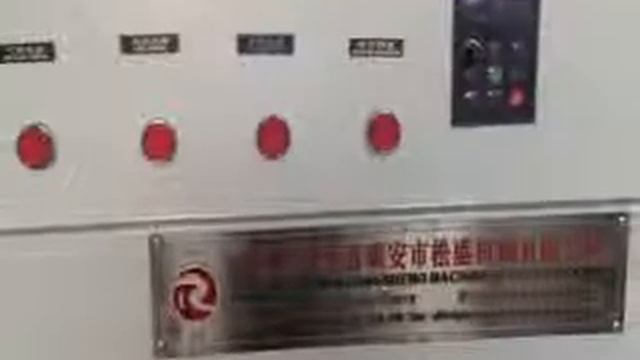 Пленочные экструдеры ,пленочный экструдер смотреть онлайн