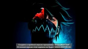 Песня. Но мой интерес в том то что не мое ха ага.PUSSYKILLER