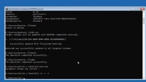 Fix BSOD Error Code 0xc000000e On Windows 11/10/8/7
