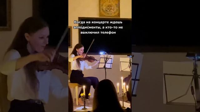 Меня одну такие люди бесят?🤯 Ноты «Шерлок» в Тг: Loitra_music