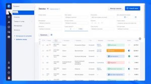 Как загрузить базы данных в каталог RetailCRM
