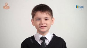 "Весенняя гроза" . Федор Тютчев. Читает НАИЗУСТЬ Егор Согрин.