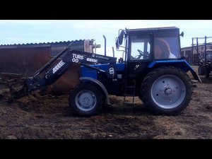 Турс 1500, самодельные вилы,чистим навоз.