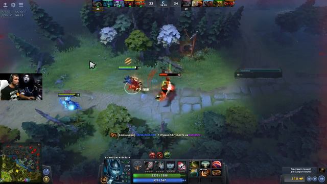 DOTA 2 - ПЕРВЫЙ ПАРЕНЬ НА ДЕРЕВНЕ смотреть онлайн