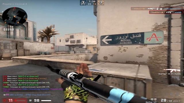 I AM GOD? смотреть онлайн