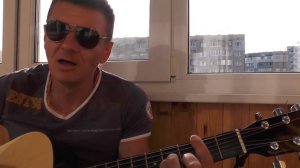 Чичерина - Поезда (кавер)