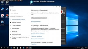 обновление windows 10 сборка 1607 часть 1
