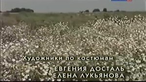 "А мы нищая-то братия" из сериала "Раскол". "Raskol" (Schism)