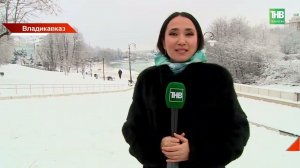 Как живут татары Кавказа? - делегация Всемирного конгресса татар приехала с визитом во Владикавказ