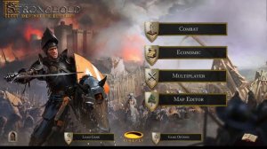 STRONGHOLD HOLIDAY EASTER EGG