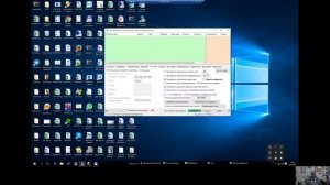 Настройка обновлений ПО Лаборатории ММИС