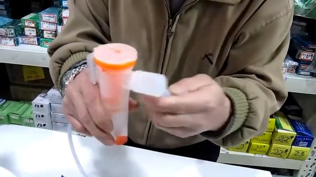 Medical adjustable oxygen nebulizer mask смотреть онлайн