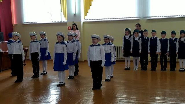 Смотр строя и песен 2 класс