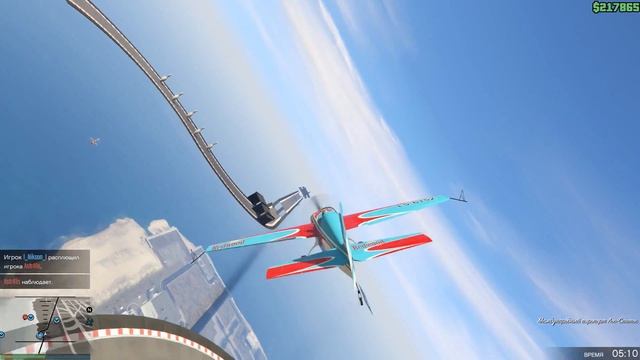 ЧИТЕРСКИЙ ЭПИЧНЫЙ ГЛАЙД НА BMX ОТ БЫСТРОГО САМОЛЕТА В GTA 5 ONLINE смотреть онлайн