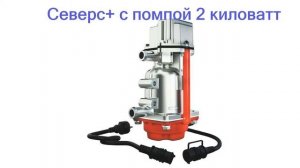 Лучшие подогреватели двигателя - рейтинг 2023 года