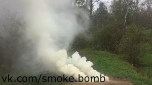 Дымовая Завеса дымовая шашкА