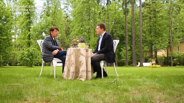 Соседи Валентина Юдашкина: жизнь кутюрье на Баковке смотреть онлайн