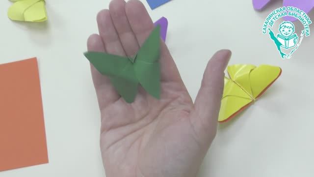Мастер-класс по оригами "Бабочки"