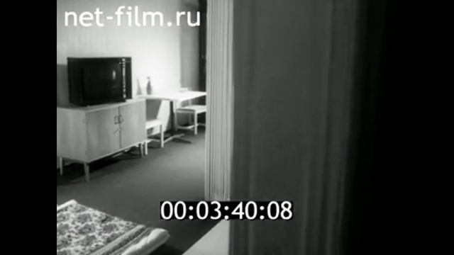 1977г. пансионат "Вороново". Подольский район Московская обл. смотреть онлайн