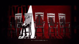 オルターエゴ / Vivid BAD SQUAD × 初音ミク