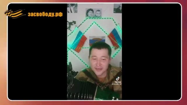 Елена Ключищева "Иван, Шамиль и Салават", поёт Салават Дасаев