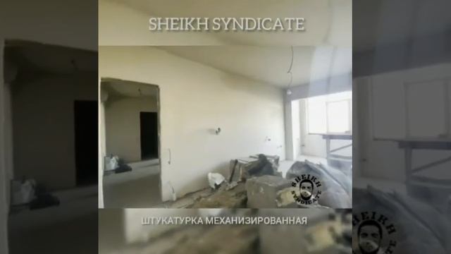Штукатурка механизированная в Дагестане ? смотреть онлайн