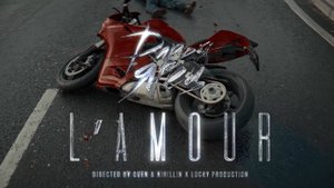 Дарья Ярец - L’amour (Премьера клипа)
