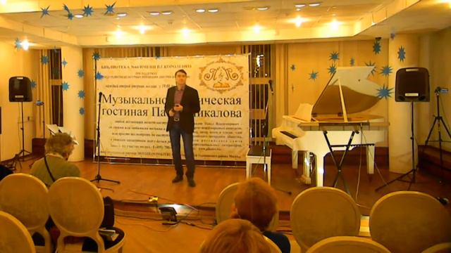 Павел Пикалов - Старые друзья (муз. Г.Кравцова, ст.А.Зимина) смотреть онлайн