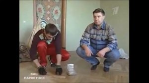 Циклевка пола, шлифовка циклевальной машиной со-206 , ciklevka pola arenda shlifmashin schelkovo